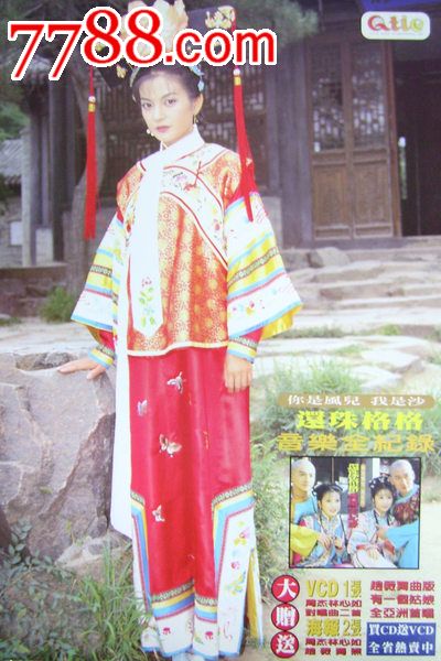 买个假的艾尔姆斯学院文凭毕业证